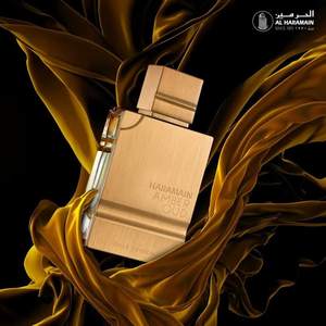 عطر الحرمين عنبر عود الإصدار الذهبي - عطر عربي للنساء والرجال - عطر كهرماني طويل الأمد - 2 أونصة - Product Image 4
