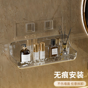 Acrylic Bathroom Shelf Wall Mounted Cosmetic Storage Rack Rectangular Durable Corner Mount 8-11.9in Depth - Product Image 4