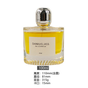 Venta al por Mayor de Botellas de Perfume de Vidrio Ovaladas Transparentes de 100 ml con Clip, Botellas de Spray Recargables Vacías para Cosméticos para Mujer - Product Image 1