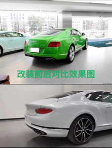 Für Bentley Continental GT Karosserie-Kit Continental GT Upgrade Style Front-und Hecks toß stangen scheinwerfer Rücklicht-Karosserie-Kit - Product Image 2