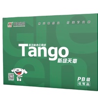 Alta calidad OEM 70GSM 75GSM 80GSM 100% pulpa A4 papel copiadora 500 hojas/resma-5 resmas/caja papel de oficina