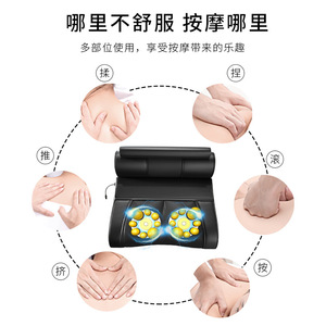 Shoulder Neck Massager 16 Massage Heads Kneading Therapy Rechargeable Lithium Battery Home Use - Product Image 2