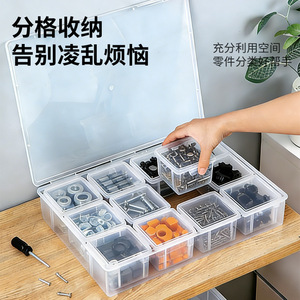 กล่องเก็บของพลาสติกใสพร้อมช่อง 12 ช่องสำหรับจัดเก็บเครื่องมือและอุปกรณ์สำนักงาน กล่องจัดระเบียบของใช้บนโต๊ะทำงานทรงสี่เหลี่ยมขนาดใหญ่ - Product Image 4