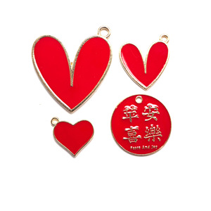 Heart Shape Zinc Alloy Pendant Red Enamel DIY Jewelry Findings For <b>Necklace</b> Making F0119 - Product Image 1