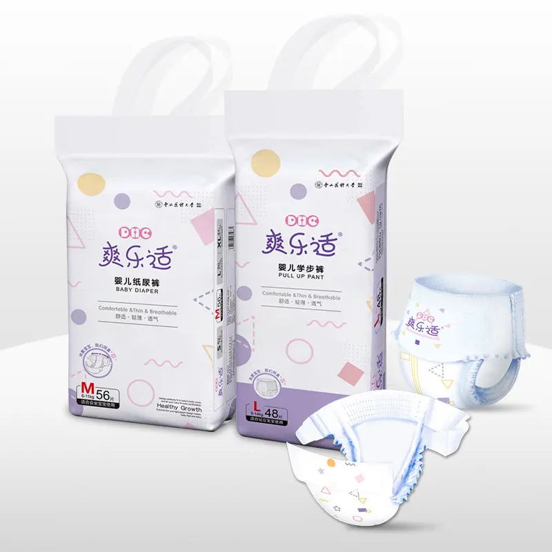 DHC Brand 3D Skin-friendly Surface Layer Ultra-thin Baby Diaper OEM & ODM Disposable China Baby Diaper Suppliers