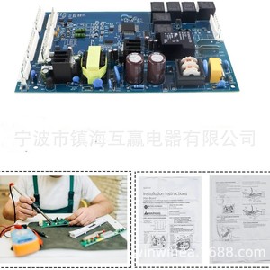 Carte de circuit imprimé pour lave-linge WR55X10942 – Pièce électrique durable pour usage domestique - Product Image 2