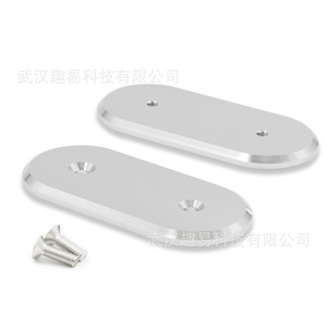 Honda Civic Acura Integra AC 94 01 A C COVER 91631 Sr3 000ฝาปิดโลหะครึ่งหน้า - Product Image 1
