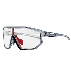 Gafas de Ciclismo Profesionales con Protección UV, Antirrayaduras, Ajustables, para Hombre y Mujer, Gafas de Sol para Ciclismo de Carretera, para Correr, Senderismo y Ciclismo - Product Image 1