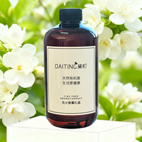 Diffuseur de parfum d'ambiance sans flamme, écologique, longue durée, grande capacité 500 ml, marque Daiting, vente en gros, directement de l'usine
