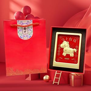 Instant Wealth Gold <b>Ornament</b> 999 Pure Gold Rectangle Feng Shui Home Decoration Gift Set For Chinese New Year - Product Image 3