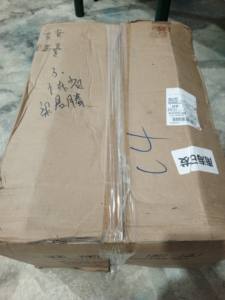 Generador Inverter de Combustible Dual Silencioso de 3kW al por Mayor, Generador Silencioso de 60dB para Uso en Emergencias al Aire Libre - Product Image 5