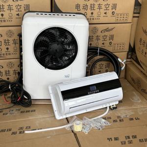 Climatisation électrique bon marché 24v/12v DC pour voitures, climatiseurs électriques divisés montés sur camion - Product Image 3