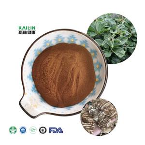 Poudre d'extrait pur de <span class=keywords><strong>Polyphylla</strong></span> de <span class=keywords><strong>Paris</strong></span>, qualité alimentaire, extraction par solvant, 10:1, 99%, 1kg, approvisionnement direct usine - Product Image 1