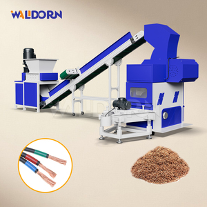 เครื่องบดลวดทองแดงอุตสาหกรรม มอเตอร์อลูมิเนียม กำลังการผลิตสูง ทำงานอัตโนมัติ แรงดันไฟฟ้า 110V-380V - Product Image 1