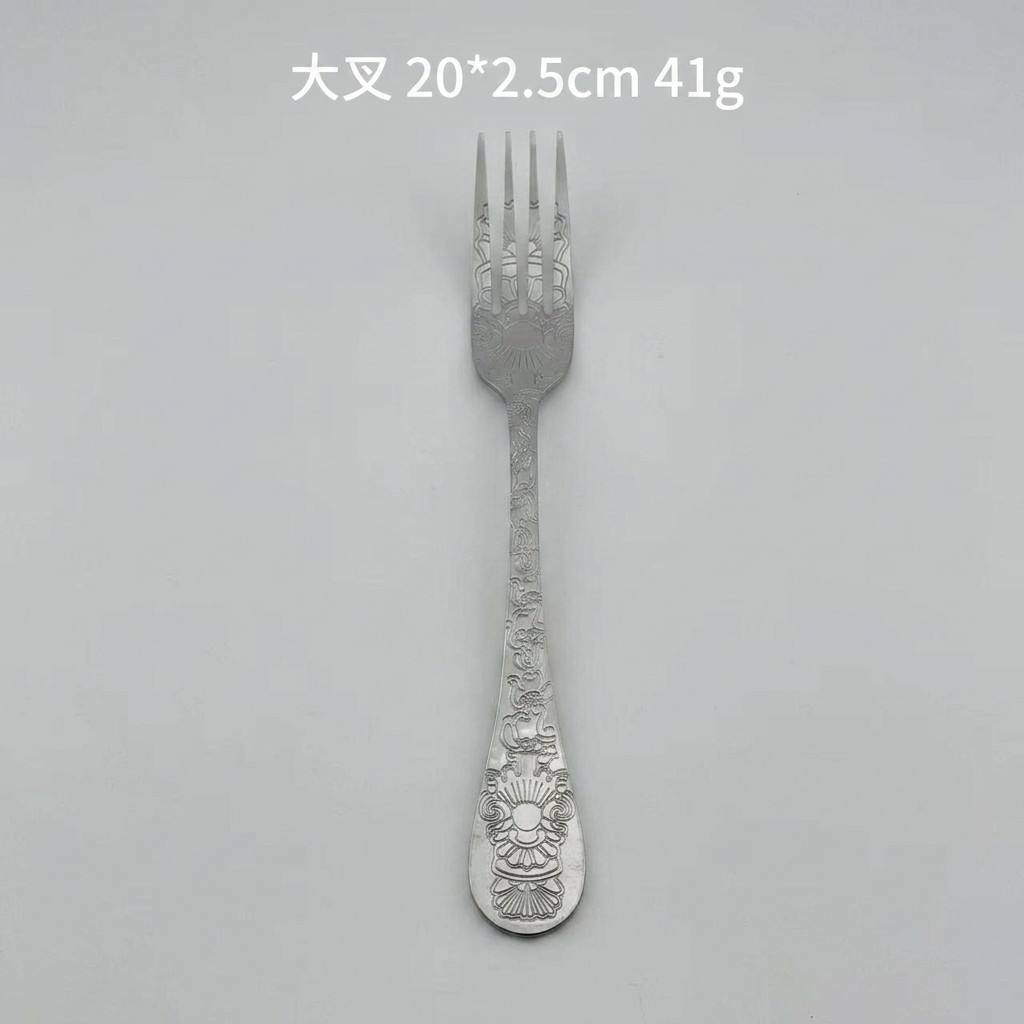 Totem silver large fork