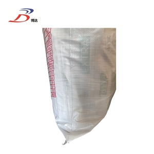 <span class=keywords><strong>Precio</strong></span> de Fábrica, Bolsas de Polipropileno de 20, 30, <span class=keywords><strong>40</strong></span>, 50, 70 <span class=keywords><strong>kg</strong></span>, Grado Alimenticio, Vacías, para Harina, Alimento para Animales y Fertilizantes, Bolsa Tejida de PP - Product Image 3