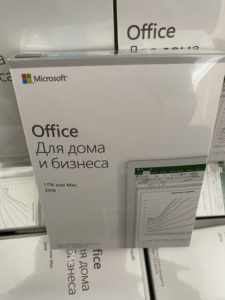 <span class=keywords><strong>Microsoft</strong></span> Office Hogar y Empresas 2019 para PC, Caja, Activación 100%, Garantía de por Vida - Product Image 3