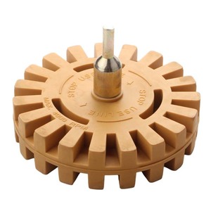 Pneumatic Adhesive Remover Wheel 4 Inch Rubber Gear Shaped For Car Glue Removal - Product Image 3
