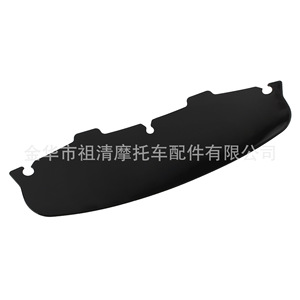 Panel de Parabrisas para Motocicleta Zuqing de 5 Pulgadas en Negro Oscuro para Harley Davidson Glide, Plástico ABS - Product Image 1