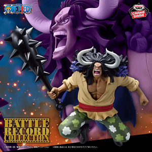 <span class=keywords><strong>Figura</strong></span> <span class=keywords><strong>de</strong></span> <span class=keywords><strong>Kaido</strong></span> <span class=keywords><strong>de</strong></span> BRC al por mayor, estatua <span class=keywords><strong>de</strong></span> anime auténtica, modelo coleccionable en stock para exhibición - Product Image 5
