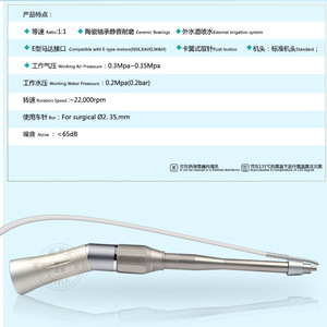 เครื่อง VM-L805กระดูกทันตกรรม vimel เครื่องดัดกระดูกแบบลมยาวสำหรับการผ่าตัด - Product Image 2