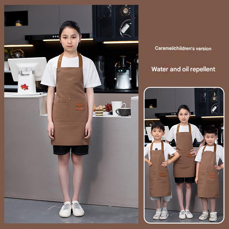 Children Coffee Waterproof