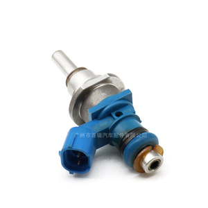 Injecteur de carburant E7T20271 L3K9-13-250A pour Mazda 6 M5 M3 en acier - Product Image 2