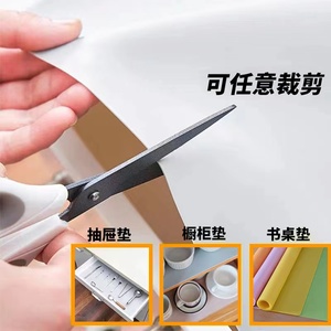 EVA Refrigerator Mat Rectangle Solid Color Moisture Proof Dust Proof Drawer Cabinet Liner Heat Insulating Placemat - Product Image 5