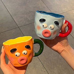 New Style Funny Coffee <b>Mugs</b> Unique <b>Ceramic</b> <b>Mug</b> Personalized <b>Mug</b> Gift - Product Image 6