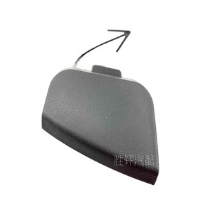 Cache-roue arrière pour Volkswagen Golf Mk6 en PP, protection du crochet de remorquage, accessoire - Product Image 3