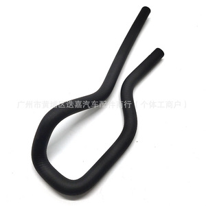 <b>Rubber</b> <b>Hose</b> 53734-S84-A01 For Honda Accord 1998-2002 Power Steering Return Oil Pipe - Product Image 2