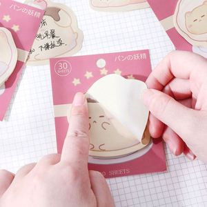 Stationery Sticky Notes Cute School Supplies <b>Memo</b> <b>Pads</b> Self-Adhesive Kawaii Stationery Cartoon - Product Image 4
