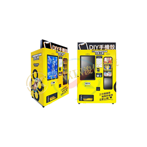 Machine de vente automatique personnalisable OEM & ODM pour coques de téléphone imprimées sur mesure avec fonction SDK, acceptant les paiements par carte de crédit, pièces de monnaie, code QR et jetons - Product Image 1