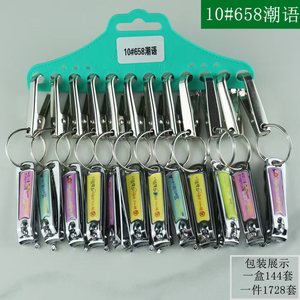 Coupe-ongles 15,0 mm à lame plate avec lime intégrée pour usage général des doigts, en acier inoxydable et plastique, origine Shandong - Product Image 2