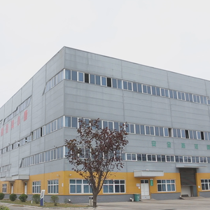 थोक थोक थोक फ्रुक्टस सीनीडिई निकालने के लिए निडियम मोनिनेरी अर्क - Product Image 5