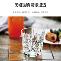Verres à whisky en verre sodocalcique 300/350 ml, transparents, minimalistes, lavables au lave-vaisselle, réutilisables, coffret cadeau
