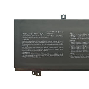 แบตเตอรี่แล็ปท็อป C41N1837 76Wh สำหรับเปลี่ยน ASUS ROG Zephyrus 15 GX502GW GU532GV GA502GU DU LW ขายส่ง - Product Image 2