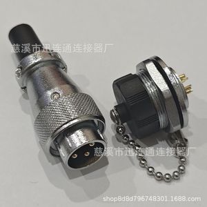 Conector a prueba de agua para aviación WS20, hembra, redondo, de aleación de zinc, chapado en oro, cobre, IP65, enchufe y toma, conector eléctrico - Product Image 2