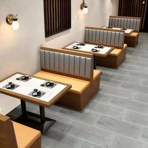 Meubles de <span class=keywords><strong>restaurant</strong></span> sur mesure, chaises de <span class=keywords><strong>restaurant</strong></span> modernes en bois massif, vente en gros, adaptées aux cafés, hôtels, bureaux et chaises. - Product Image 1