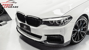 MP estilo de parachoques delantero labio Spoiler frontal aleta divisor para BMW serie 5 G30 G38 <span class=keywords><strong>M</strong></span> 2018-2021 - Product Image 2