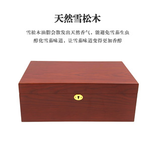 JOFI Cigar Humidor Solid Wood Rectangular Cedar <b>Box</b> Moisture Proof Large Capacity Double Layered <b>Storage</b> Case - Product Image 3