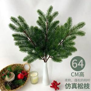Cây giả chi nhánh giáng sinh trang trí Nhựa Giả Kim thông đám cưới nhân tạo thông chi nhánh bó - Product Image 6