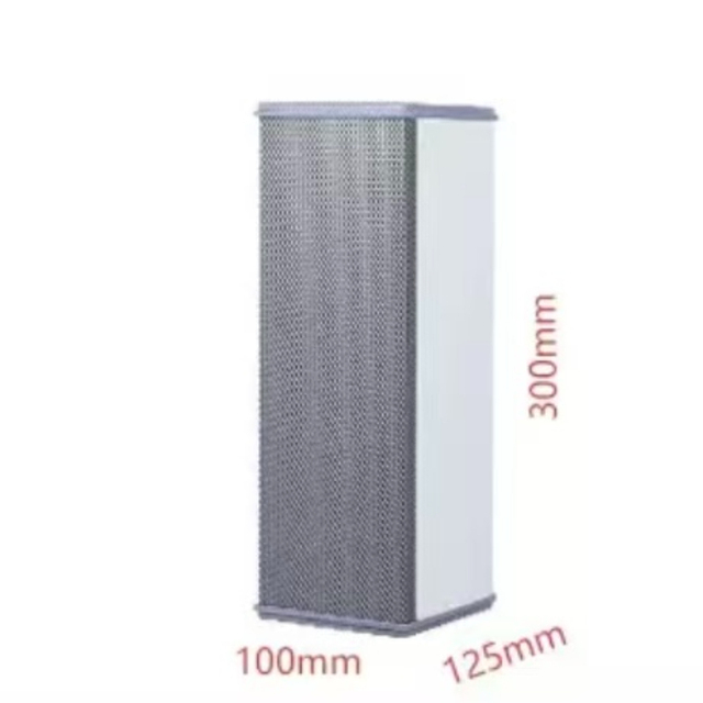 JBHKJ 4420 10-30W PA Two-way Wired Commercial Audio Column Premium Metal Outdoor Speaker 4" Woofer 8 1 Tweeter 8 Plazas