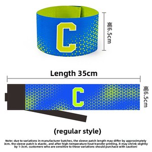 Brazalete de Capitán de Fútbol para Niños y Adultos con Cierre de Velcro, Negro/Amarillo, Fibra de Poliéster y Spandex - Product Image 2