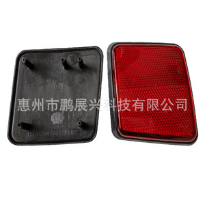 Feu arrière de pare-chocs Pengzhanlong 5L84-17E847-AB pour Ford Escape 2004-2007, côté gauche et droit, bande de feux arrière - Product Image 3