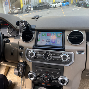 <span class=keywords><strong>Bosch</strong></span> CarPlay sans fil pour Land Rover Discovery 4 2012-2016 Android Auto Plug Play avec fonction de liaison miroir Placement du tableau de bord - Product Image 4