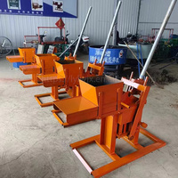 Machine manuelle de fabrication de briques de terre stabilisées, blocs ciment-argile pour murs de soutènement et bâtiments résidentiels