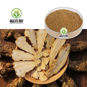 El Mejor Polvo <span class=keywords><strong>de</strong></span> Angélica: Meticulosamente Preparado Desde la Raíz Hasta el Frasco para una Pureza, Sabor e Integridad Herbal Óptimas - Product Image 1