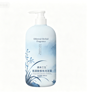Champú <span class=keywords><strong>de</strong></span> Larga Duración con Fragancia Exclusiva <span class=keywords><strong>de</strong></span> Salón, Voluminizador, <span class=keywords><strong>de</strong></span> Gran Capacidad, con Aminoácidos - Product Image 1