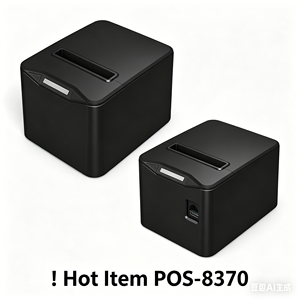 Impresora Térmica <span class=keywords><strong>de</strong></span> Recibos para Uber-eats y Door-dash, Etiquetas <span class=keywords><strong>de</strong></span> 3 Pulgadas, USB para Caja Registradora, Aplicaciones <span class=keywords><strong>de</strong></span> Entrega <span class=keywords><strong>de</strong></span> Comida, en Stock - Product Image 5